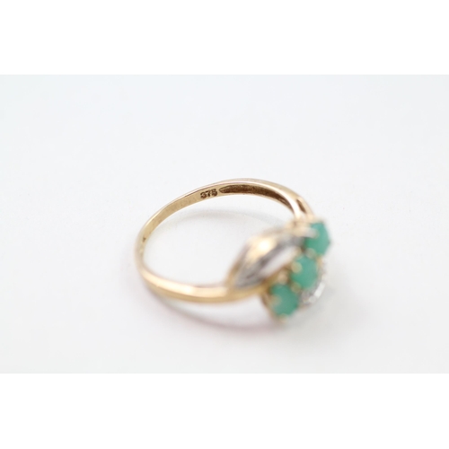 53 - 9ct gold emerald & diamond dress ring (1.6g) Size  N