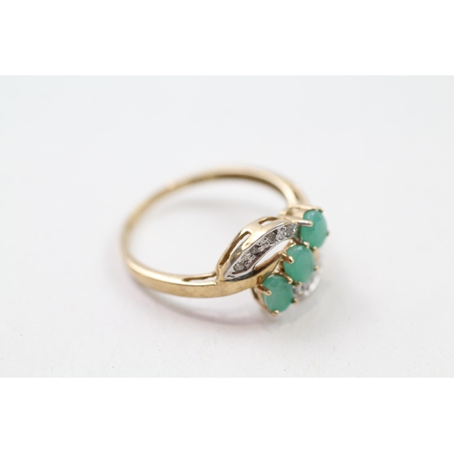 53 - 9ct gold emerald & diamond dress ring (1.6g) Size  N