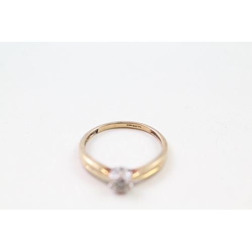 54 - 9ct gold diamond solitaire ring (1.4g) Size  M