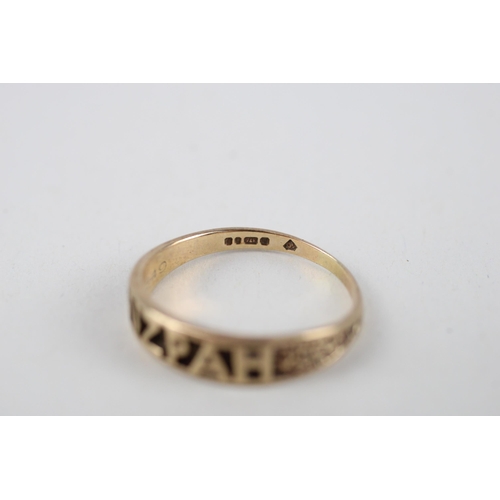 58 - 9ct gold 'Mizpah' ring (1.6g) - MISSHAPEN - AS SEEN Size  O 1/2