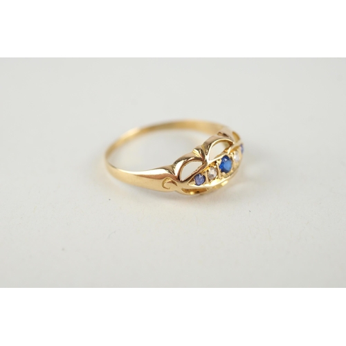 61 - 15ct gold blue gemstone & diamond antique ring (1.8g) Size  P