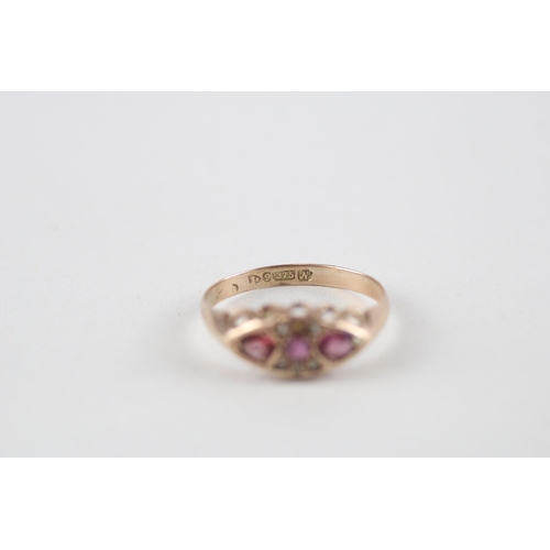 67 - 9ct gold pink gemstone & diamond ring with Chester hallmark (1.4g) Size  N