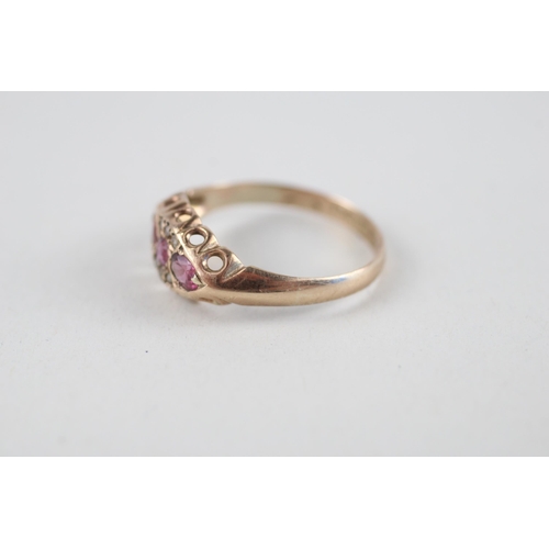 67 - 9ct gold pink gemstone & diamond ring with Chester hallmark (1.4g) Size  N