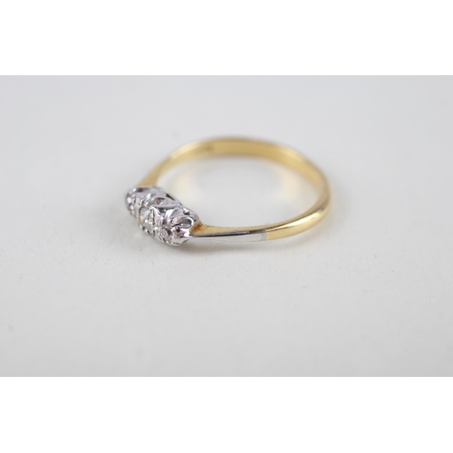 71 - 18ct gold diamond three stone ring (2g) Size  L 1/2