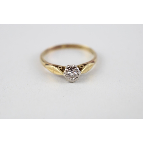 72 - 18ct gold diamond solitaire ring (2.8g) Size  Q