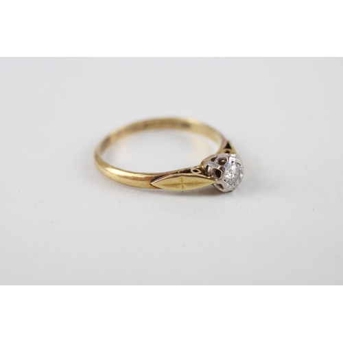 72 - 18ct gold diamond solitaire ring (2.8g) Size  Q