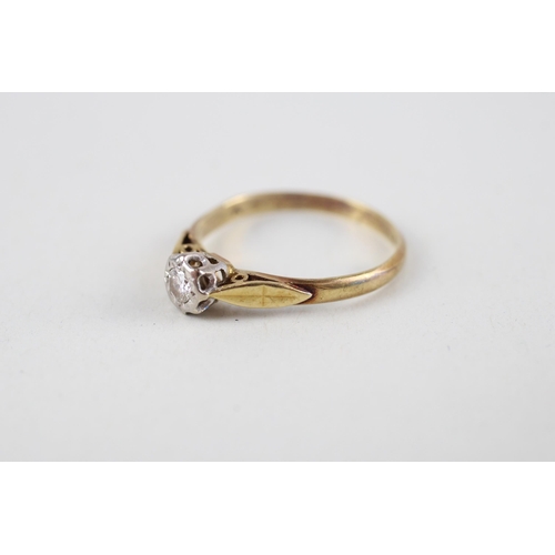 72 - 18ct gold diamond solitaire ring (2.8g) Size  Q