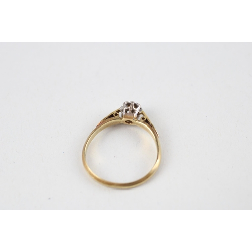 72 - 18ct gold diamond solitaire ring (2.8g) Size  Q