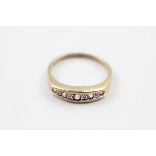 75 - 9ct gold pink sapphire & diamond half eternity ring (2.9g) Size  T