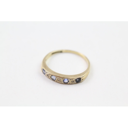 80 - 9ct gold sapphire & diamond half eternity ring (1.5g) Size  N