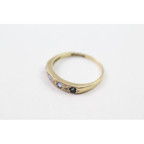 80 - 9ct gold sapphire & diamond half eternity ring (1.5g) Size  N