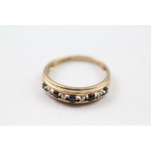 84 - 9ct gold sapphire & diamond half eternity ring (2.1g) Size  R