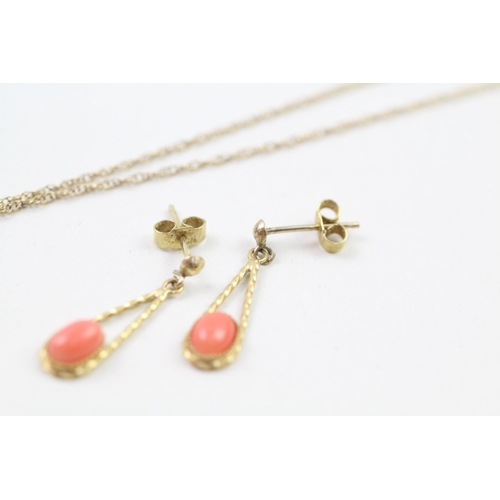 85 - 2x 9ct gold coral earrings & necklace set (2.8g)