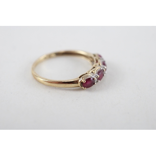 1 - 9ct gold diamond & ruby seven stone ring (1.6g) Size  P