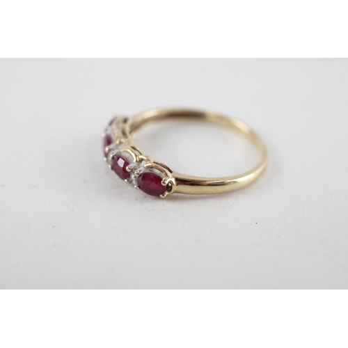 1 - 9ct gold diamond & ruby seven stone ring (1.6g) Size  P