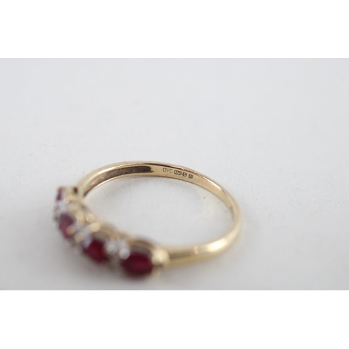 1 - 9ct gold diamond & ruby seven stone ring (1.6g) Size  P