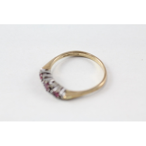 120 - 9ct gold ruby & diamond ring (2g) Size  Q