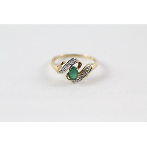 125 - 9ct gold emerald & diamond ring (2.1g) Size  Q