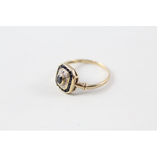 126 - 9ct gold sapphire dress ring (2g) Size  Q