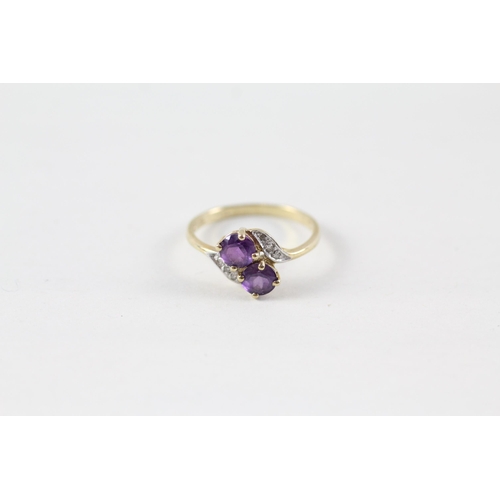 130 - 9ct gold amethyst & diamond dress ring (1.6g) Size  N