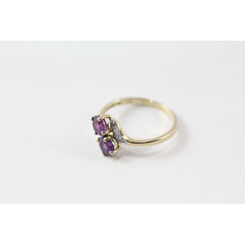 130 - 9ct gold amethyst & diamond dress ring (1.6g) Size  N