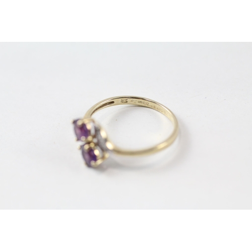 130 - 9ct gold amethyst & diamond dress ring (1.6g) Size  N