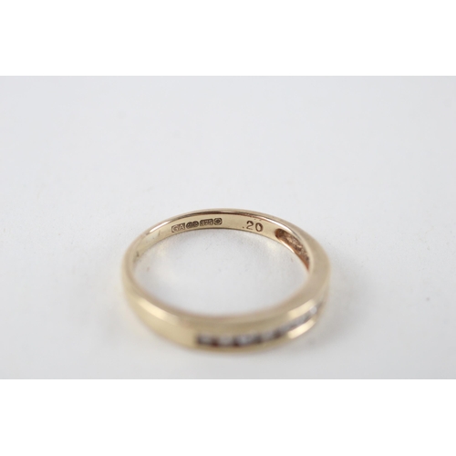 143 - 9ct gold diamond half eternity ring (1.8g) Size  N