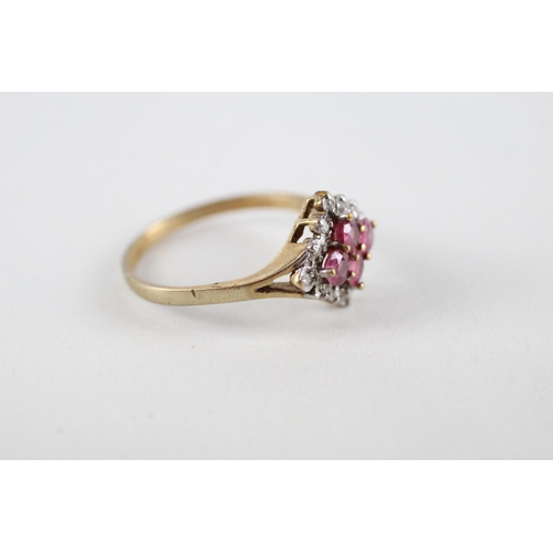 24 - 9ct gold ruby & diamond dress ring (2g) Size  O