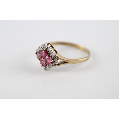 24 - 9ct gold ruby & diamond dress ring (2g) Size  O