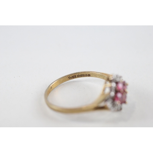 24 - 9ct gold ruby & diamond dress ring (2g) Size  O