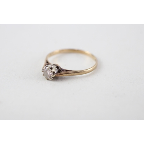 3 - 9ct gold round brilliant cut diamond single stone ring (1g) Size  J