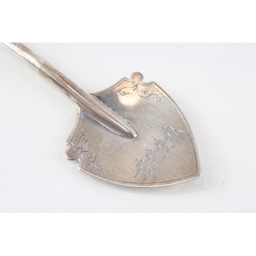 311 - Vintage Hallmarked 1970 Birmingham Sterling Silver Shovel / Spoon  (36g)