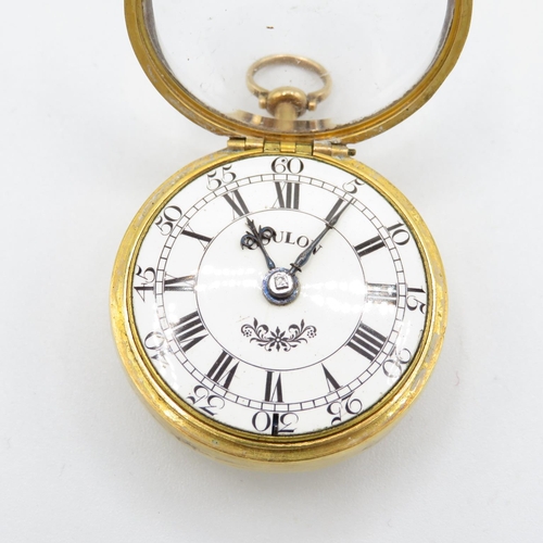 372 - Very rare 18ct gold paired pocket watch VERGE FUSEE movement  outer case is hallmarked, inner case a... 