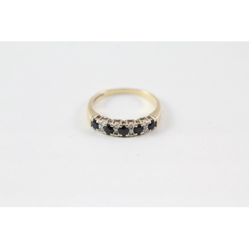 63 - 9ct gold sapphire & diamond half eternity ring (2.3g) Size  O