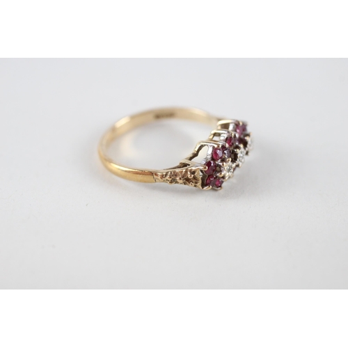 87 - 9ct gold ruby & diamond cluster ring (2.3g) Size  N