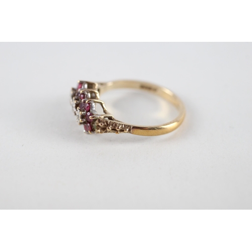 87 - 9ct gold ruby & diamond cluster ring (2.3g) Size  N