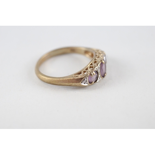 93 - 9ct gold amethyst & diamond ring (3g) Size  O