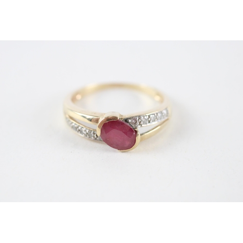 96 - 9ct gold ruby & diamond ring (2.4g) Size  R