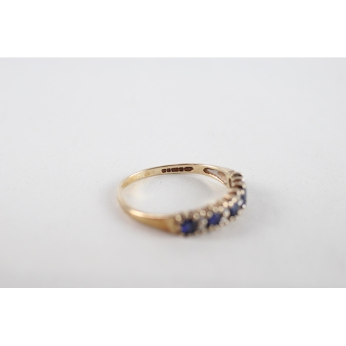 20 - 9ct gold sapphire & diamond half eternity ring (1.2g) Size  J