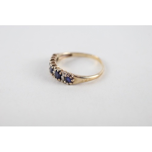 20 - 9ct gold sapphire & diamond half eternity ring (1.2g) Size  J