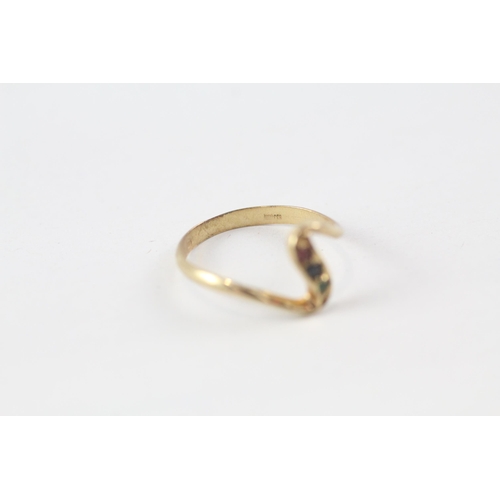 35 - 9ct gold Mult gemstone dress ring (1.4g) Size  L