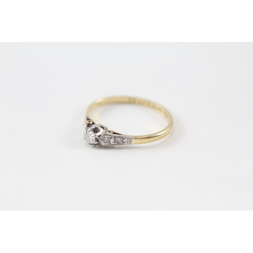 38 - 18ct gold vintage diamond solitaire ring (2g) Size  M