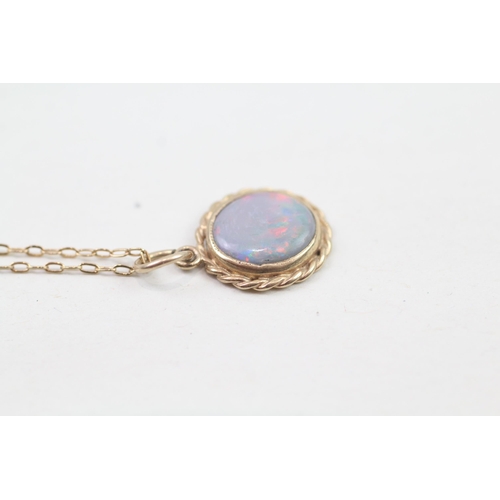 36 - 9ct gold vintage boulder opal set pendant necklace (2.6g)