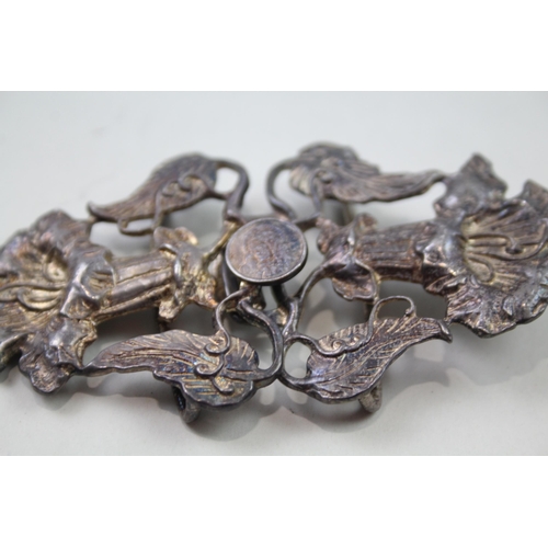 386 - Vintage Hallmarked 1983 Birmingham Sterling Silver Nurse's Belt Buckle (38g)