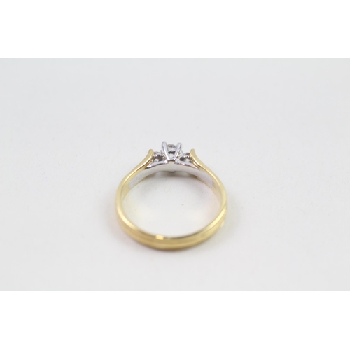 103 - 18ct gold diamond three stone ring (3.1g) Size  K 1/2