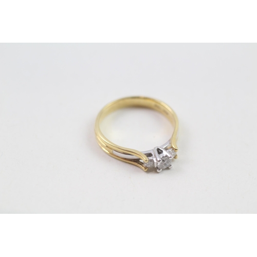 103 - 18ct gold diamond three stone ring (3.1g) Size  K 1/2