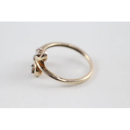 106 - 9ct gold diamond dress ring (2.2g) Size  N 1/2