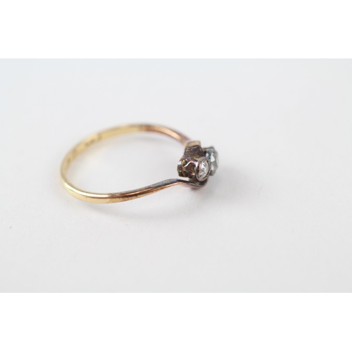 114 - 18ct gold diamond vintage ring (1.5g) Size  K