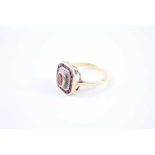 14 - 9ct gold ruby & diamond dress ring (3.2g) Size  N