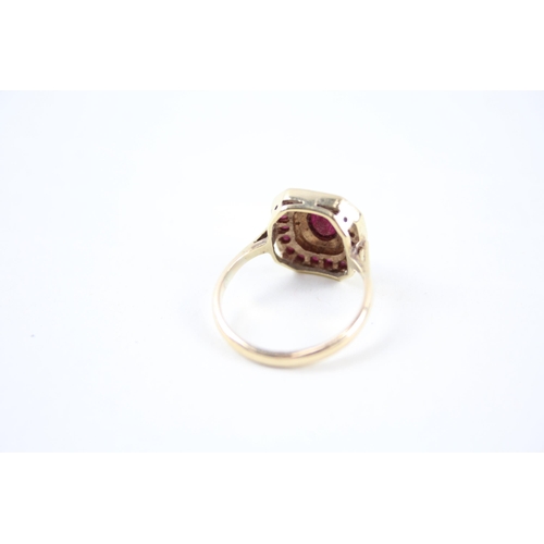 14 - 9ct gold ruby & diamond dress ring (3.2g) Size  N
